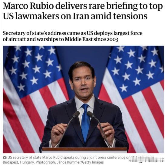 在美伊日内瓦谈判开启前48小时、特朗普国情咨文发表前夕，美国国务卿鲁比奥与中情局