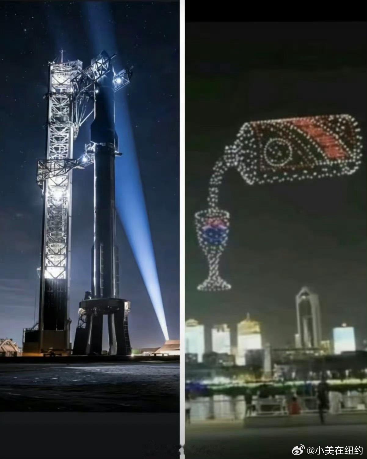 中美对高科技理解之差 ​​​