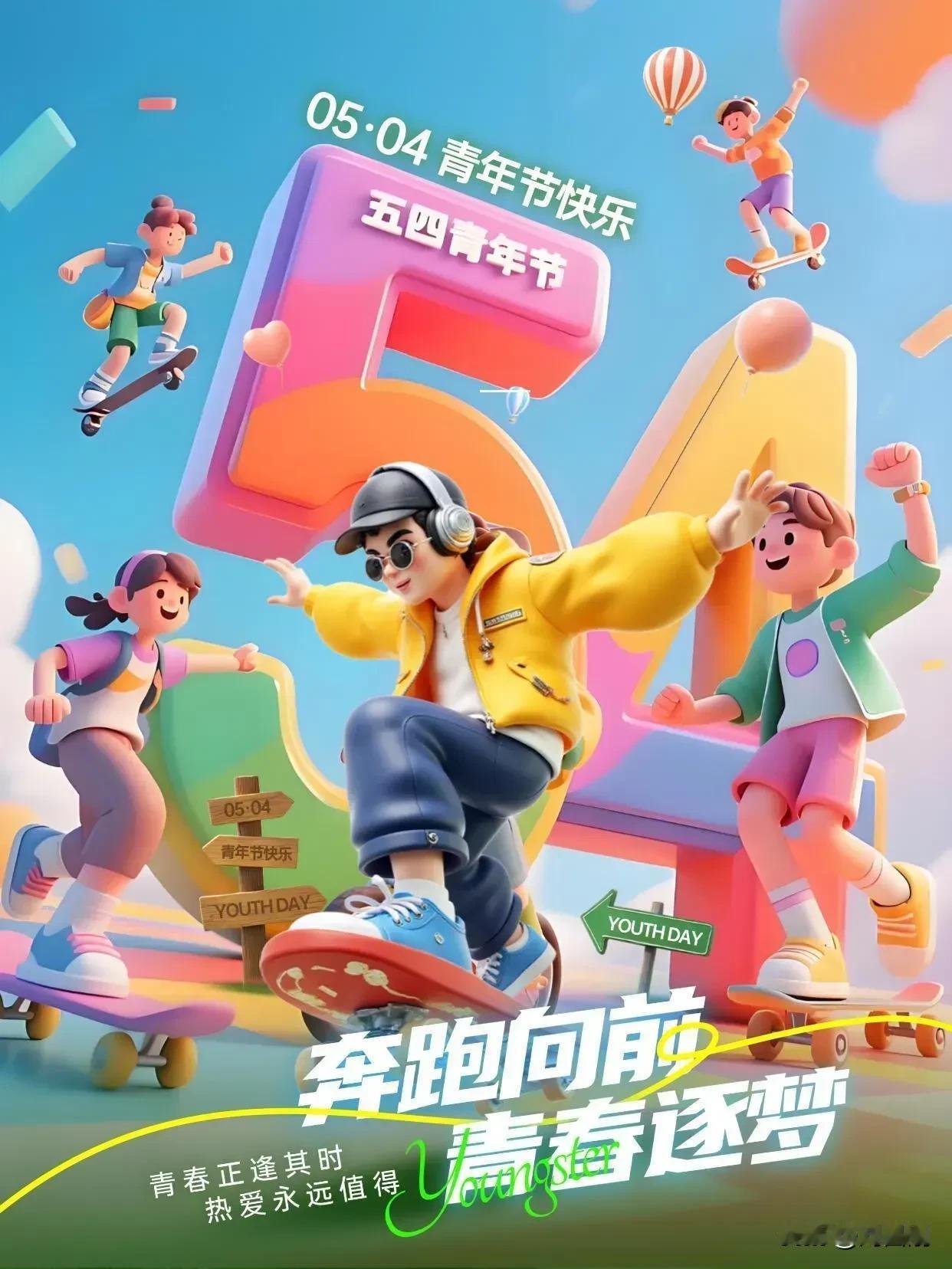 鹧鸪天·重聚老家祖屋
（2025年5月4日）
少岁何曾不纵狂？青衫试翼射天狼。