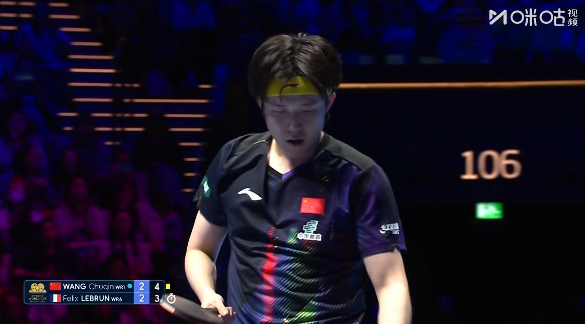 突发，王楚钦吃黄牌了，侯英超竟然说好，
王楚钦已经把勒布伦的中间位给盯死了，
前