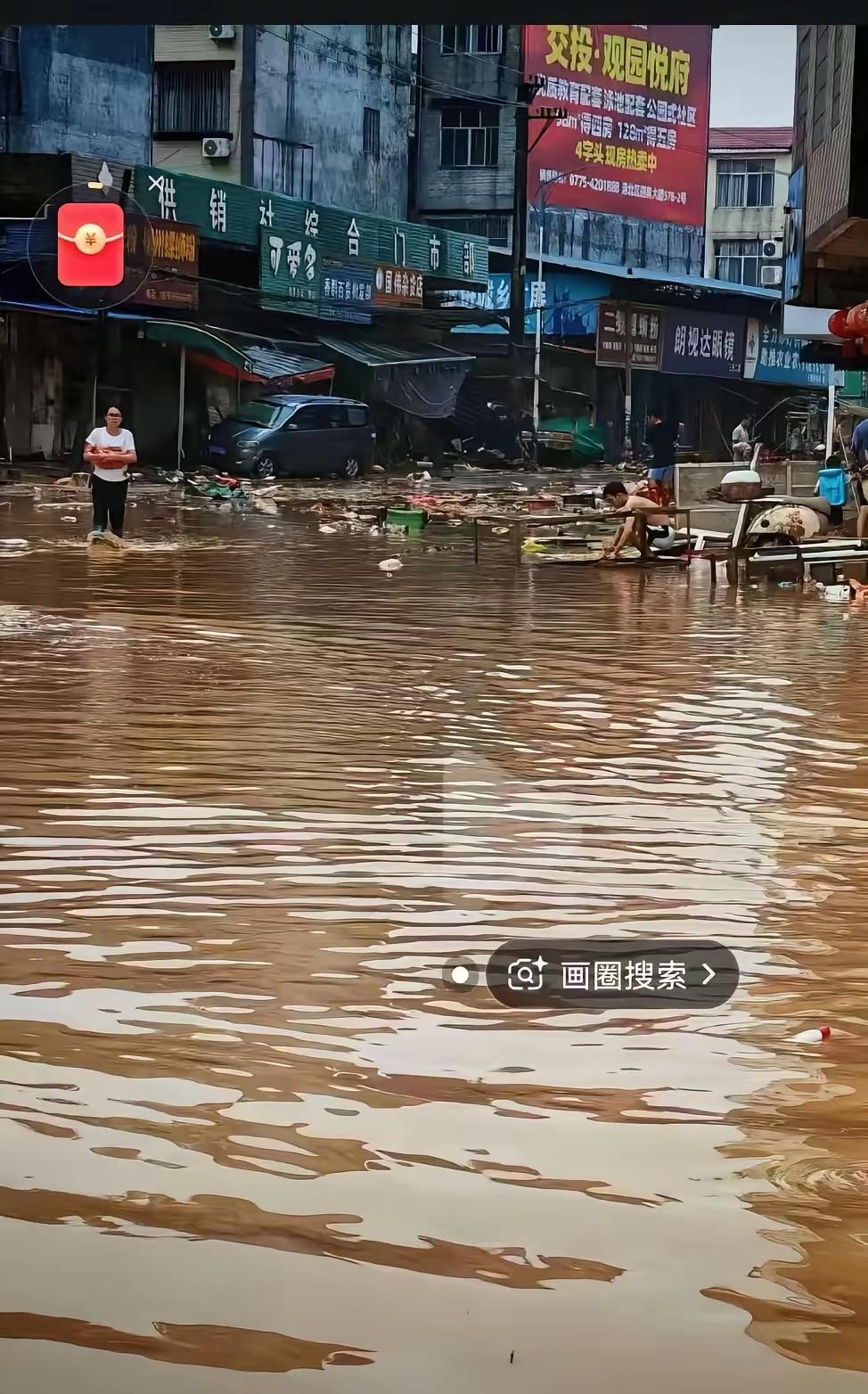 《经受考验》
忽间大风暴雨到，
广西倾雨涝成灾。
得知汛情救援到，
搭棚施救到位