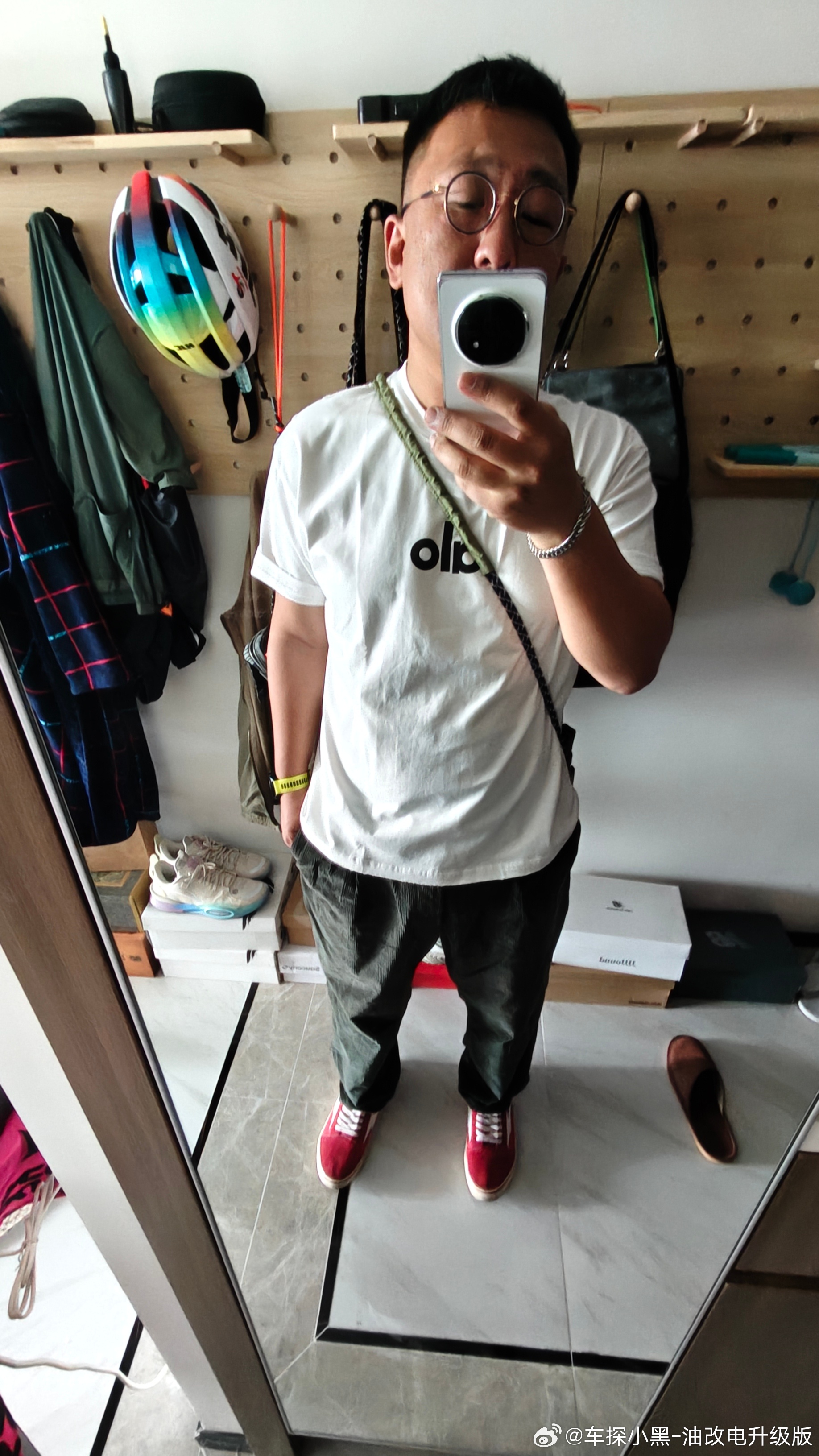 那天我觉得自己挺潮……湿的 ​​​