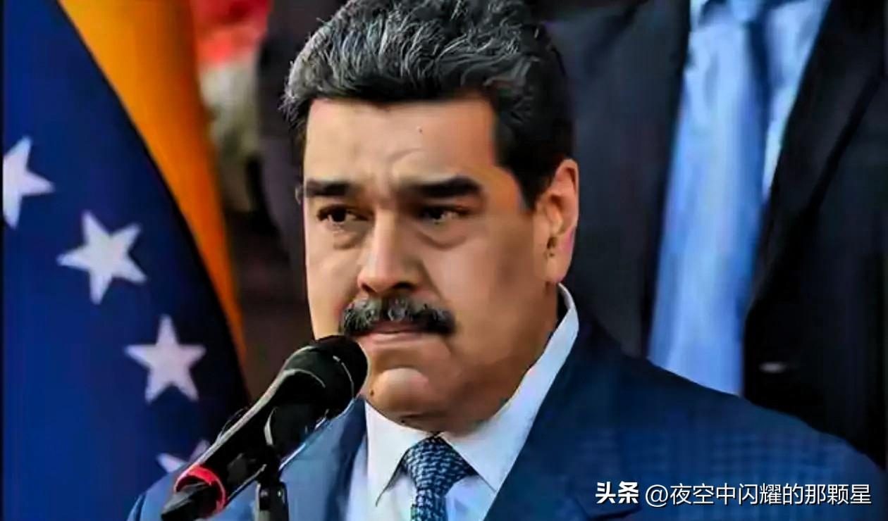 美国失算了！

听证会后他国总统当众亮出底牌，霸权遭遇正面回击！

 美国抓捕委