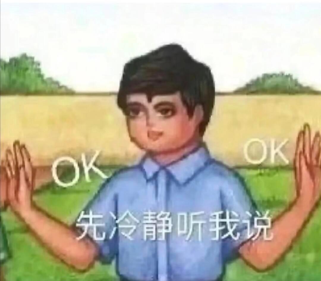 这样吧，君霄粉既然这么义愤填膺的看不惯浩正，公平竞争可以吧，你也去拉时尚资源就好
