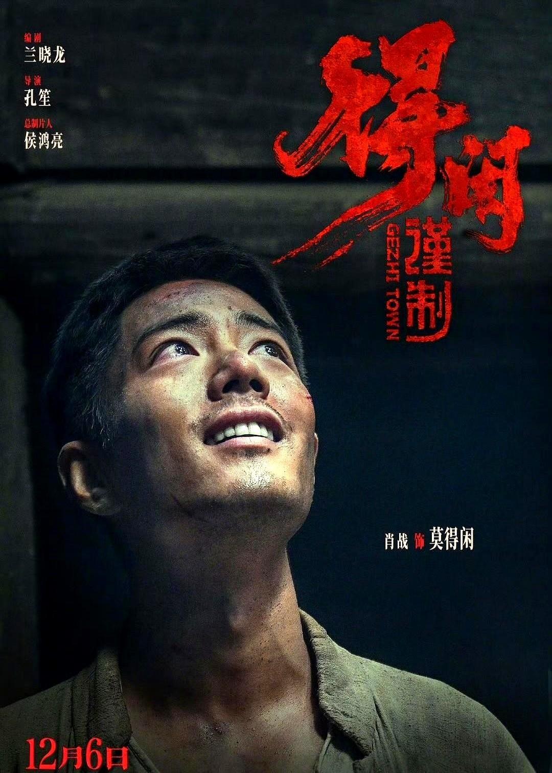 预售多重要大家都懂

这是在呼吁粉丝提升预售销量，称当前成绩并非真实实力，不对标