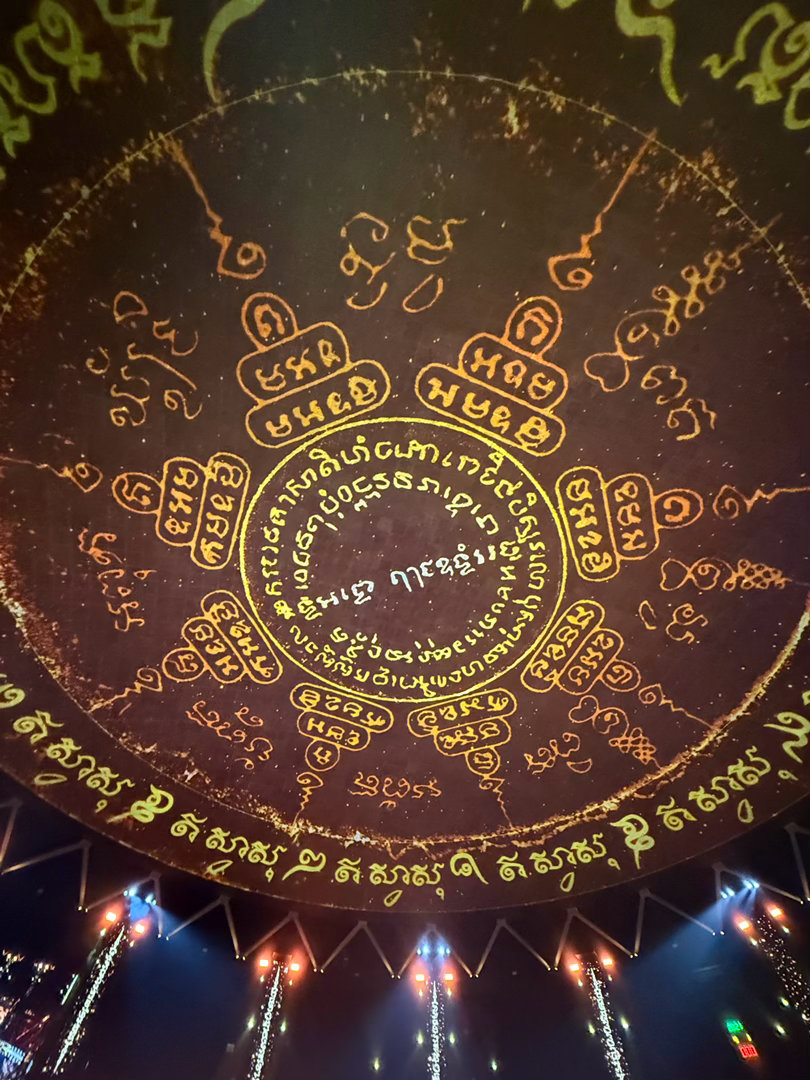 星座下旬好不好日，发三位数，说一个8月下旬的问题，我会告诉你如何