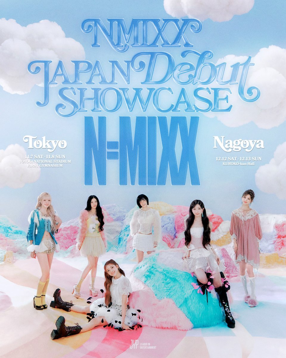 吴海媛 🎵 可乐甜心吴海媛260920【消息】日推更新NMIXX 日本出道 S
