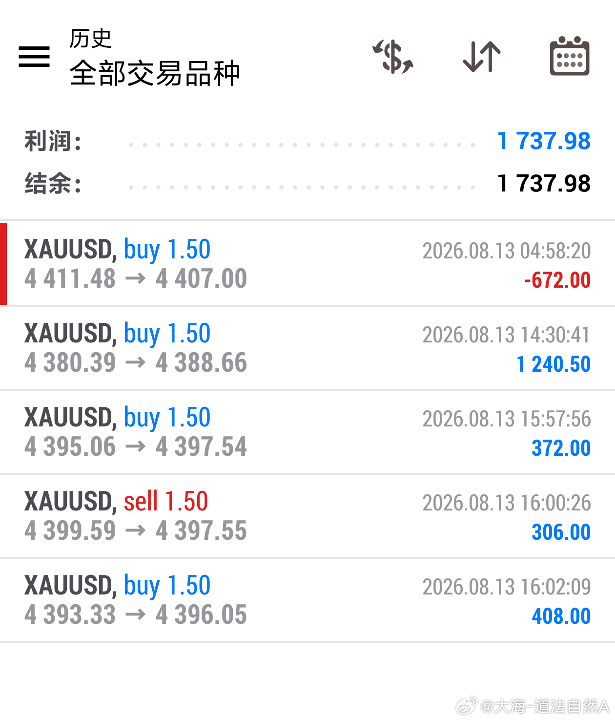 翻沧第五弹：短线拿下三连胜！第三四五丹，哆箜节奏完美把握，洛带780🔪 