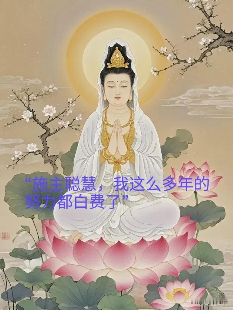 你觉得光棍现象的根本原因是什么?
根本问题就是钱的问题和人性的问题。[祈祷]
