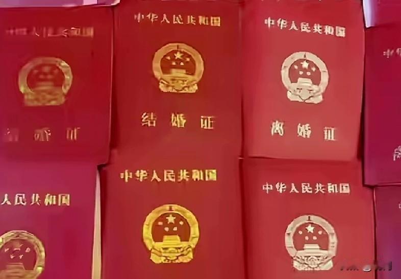 只有一个疑问！没有离婚怎么又结婚?

近日，广西一个女子被判刑了，因为她先嫁了两