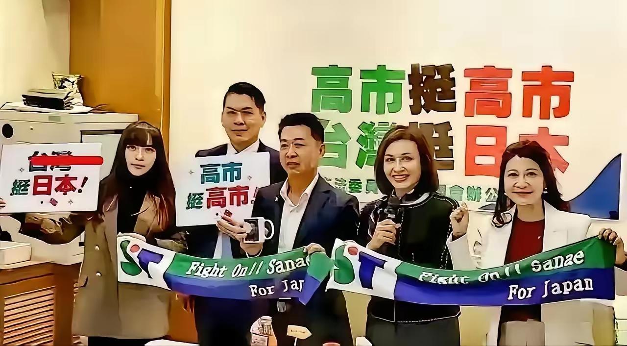 网络应该会记住这些数典忘祖，卖主求荣的台独分子，统一后必须严惩不贷，逮捕法办，绝