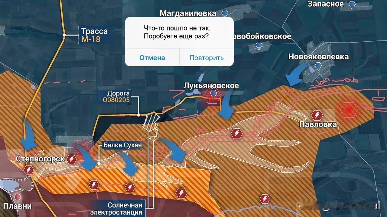 箭头社：
据我们的消息来源称，乌克兰总情报局特种部队与乌克兰武装部队一起试图将俄