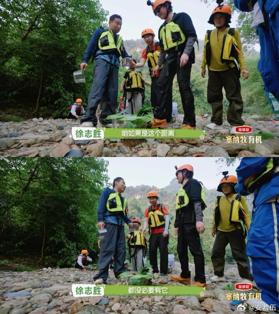 徐志胜被脱口秀耽误的工程师谁懂啊！脱口秀演员徐志胜的隐藏身份原来是野外工程师🤣