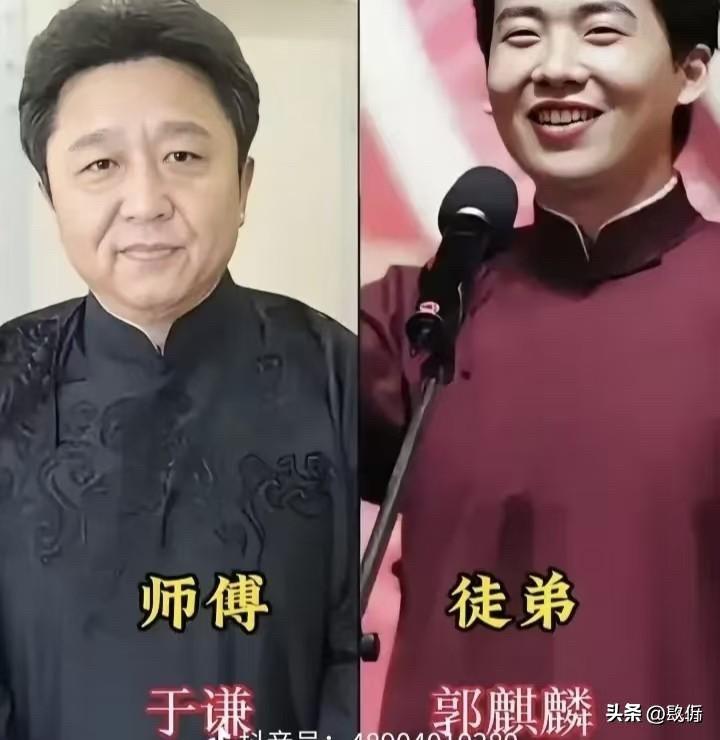 说起相声这门艺术，最讲究的就是师承传承。一个好师父，能把徒弟领进门，修一身真本事