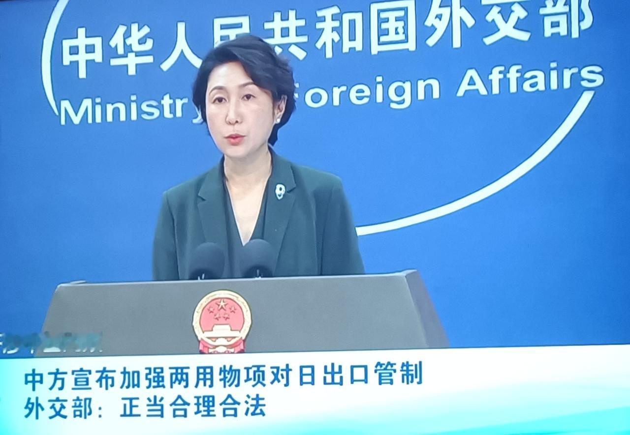 中国对日本制裁力度加大，限制打击日本再军事化！
   2026年1月6日，中国商