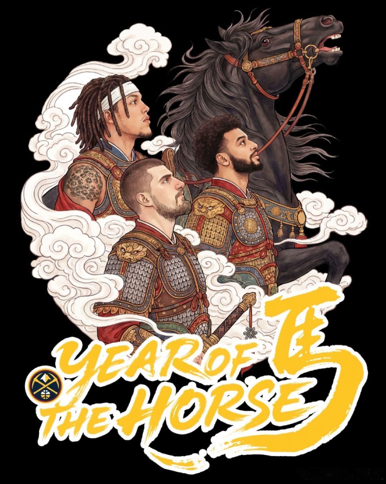 掘金官方晒图：策马奔腾迎新年🐎 