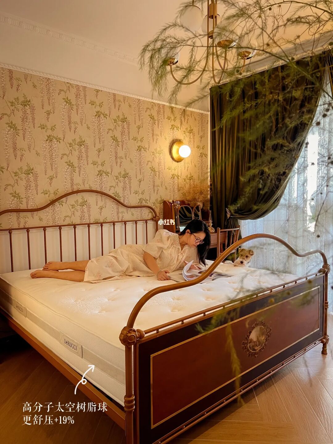 三口之家的卧室｜💤黄金睡眠八小时