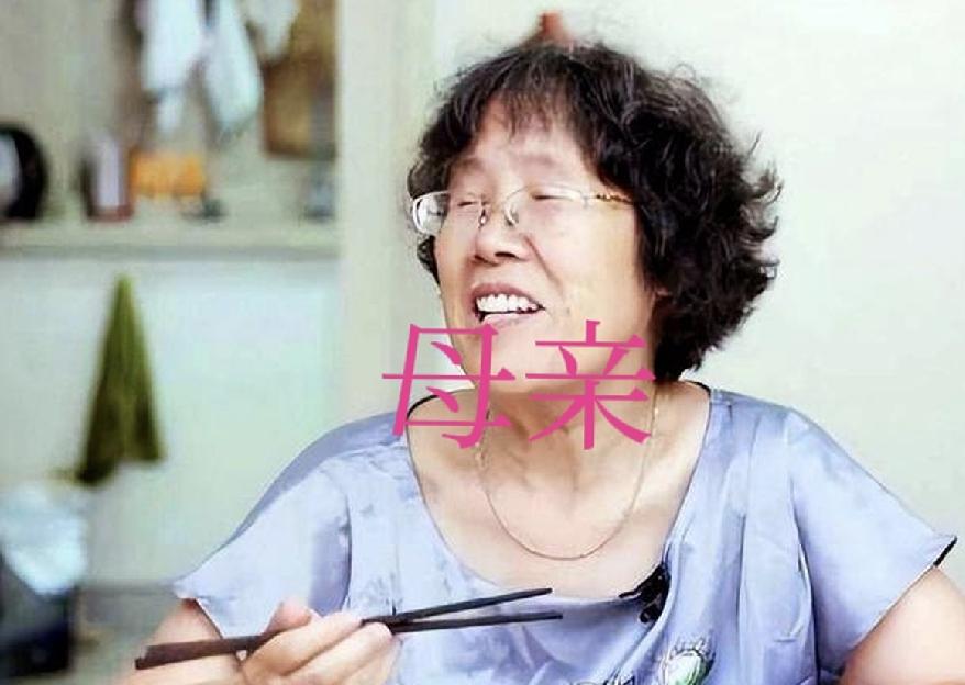又翻到叶檀的经历，
叶檀1973年5月22日出生于浙江省杭州市，父母都当过知青。