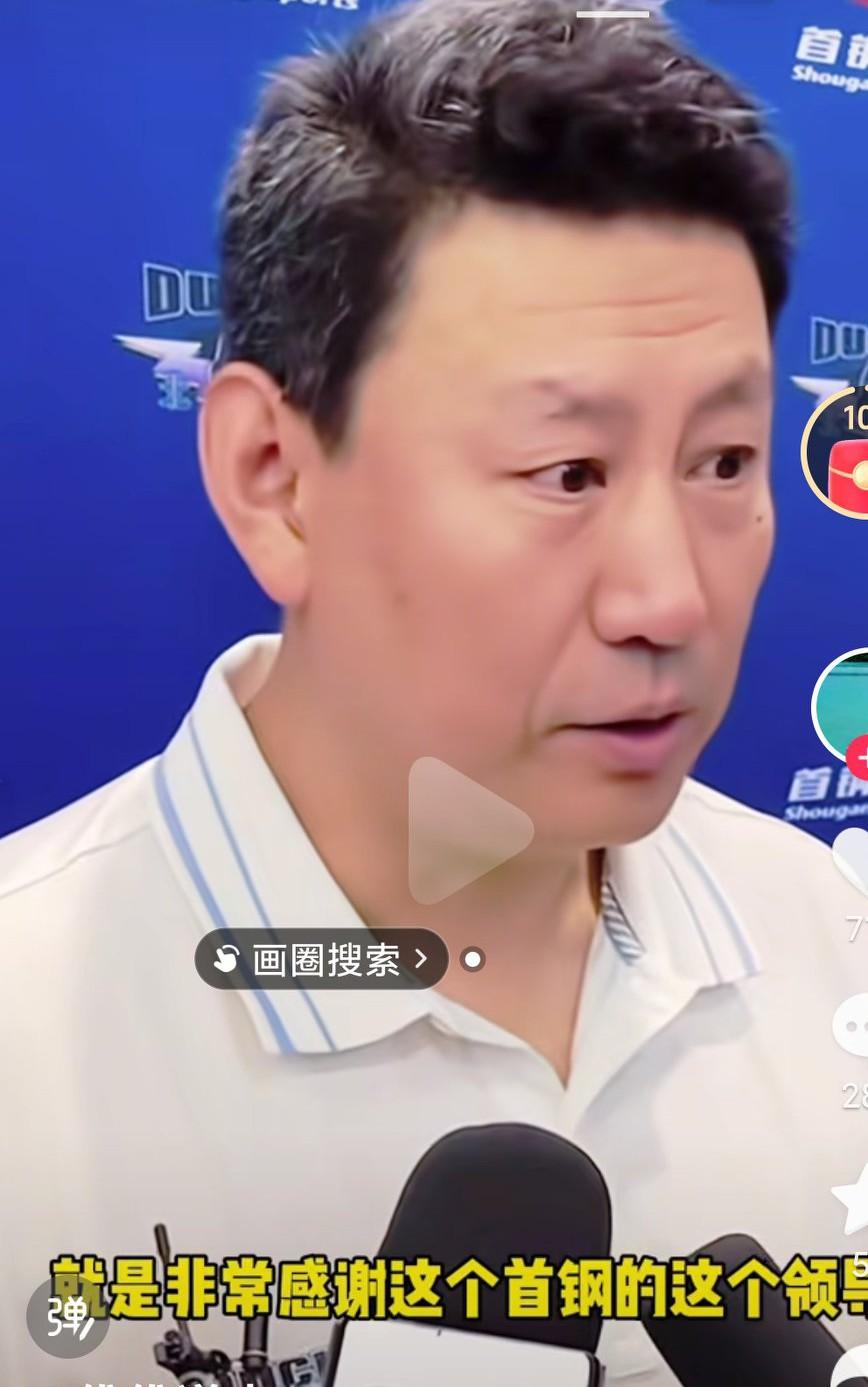 北京男篮换了主教练，确实是拿不到冠军，总要有人背锅啊，毫无疑问，花了这么多钱打造