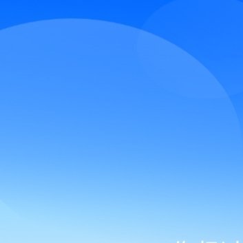 每日一善每日一善 ❤️阳光信用 每一份自信和优雅的背后，都有一份对梦想的追求和坚