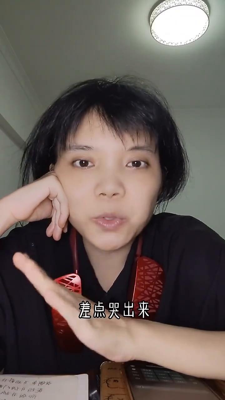 看阿乐没有哭，但是看周星驰的时候，在某一段高潮的时候差点哭出来。这部电影不再局限