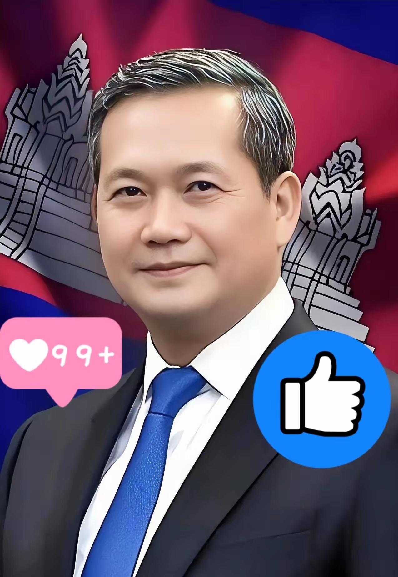 协议刚生效15天就黄了！泰柬边境地雷炸停和平 18名士兵有家难回？

11月10