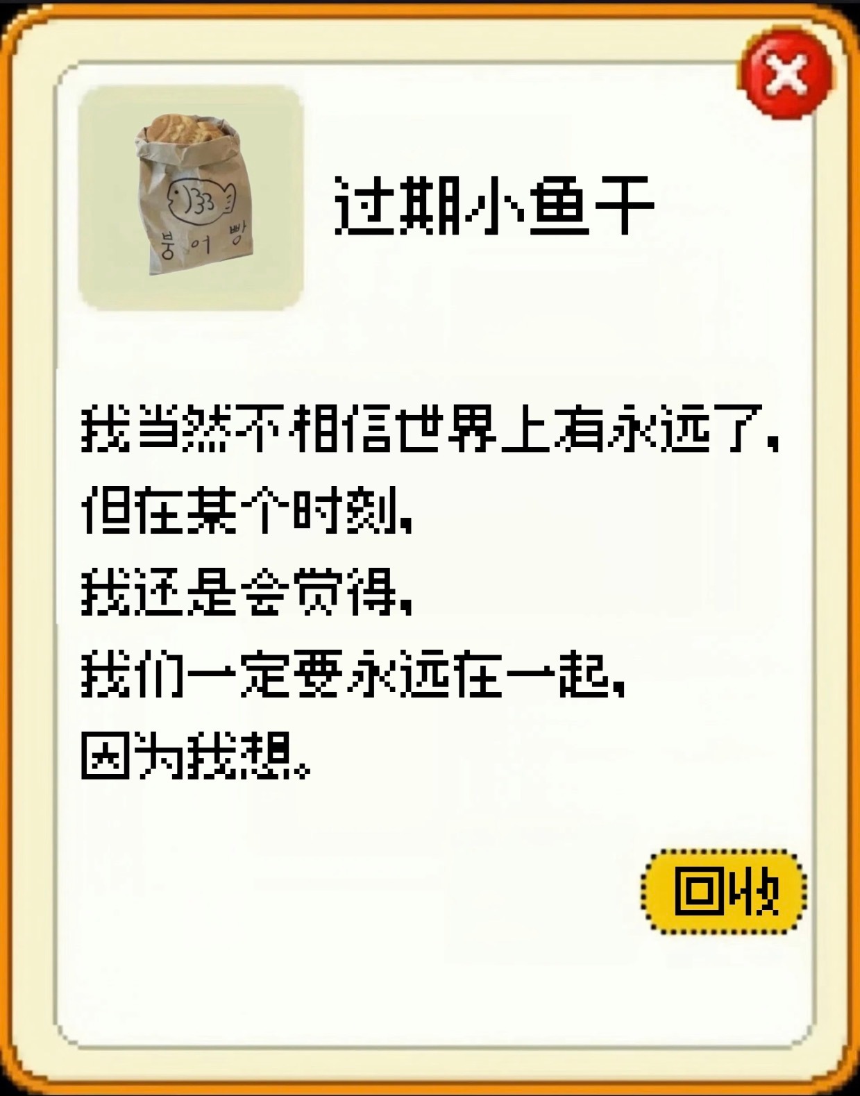 分享图片 ​​​