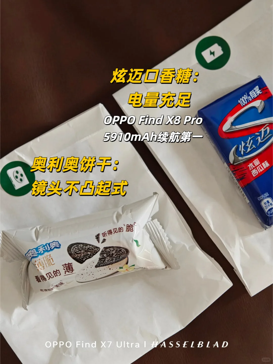 这可能是最有创意的邀请函❗️