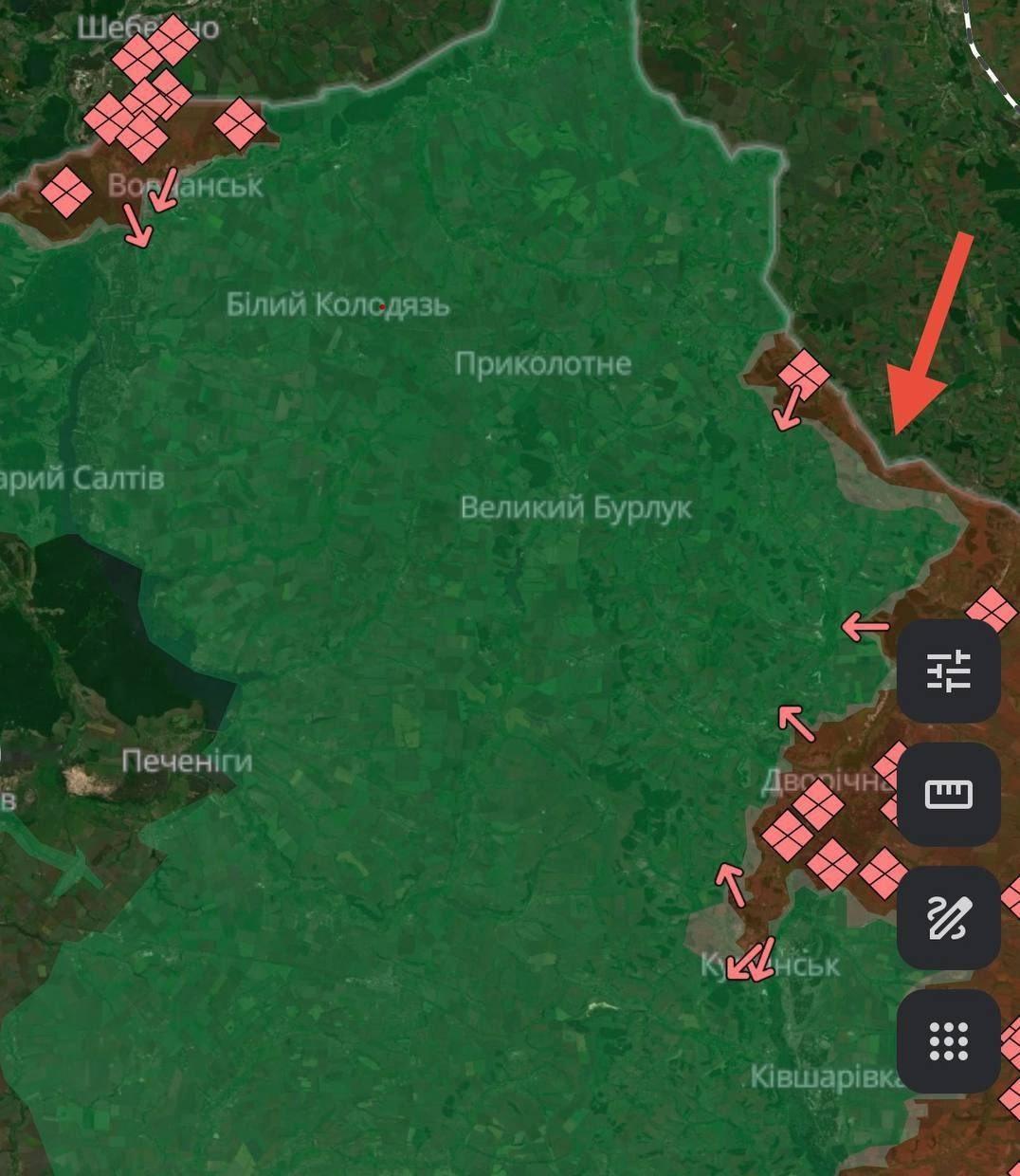 俄羅斯軍隊已越過哈爾科夫州博洛希夫卡地區的邊境——「 