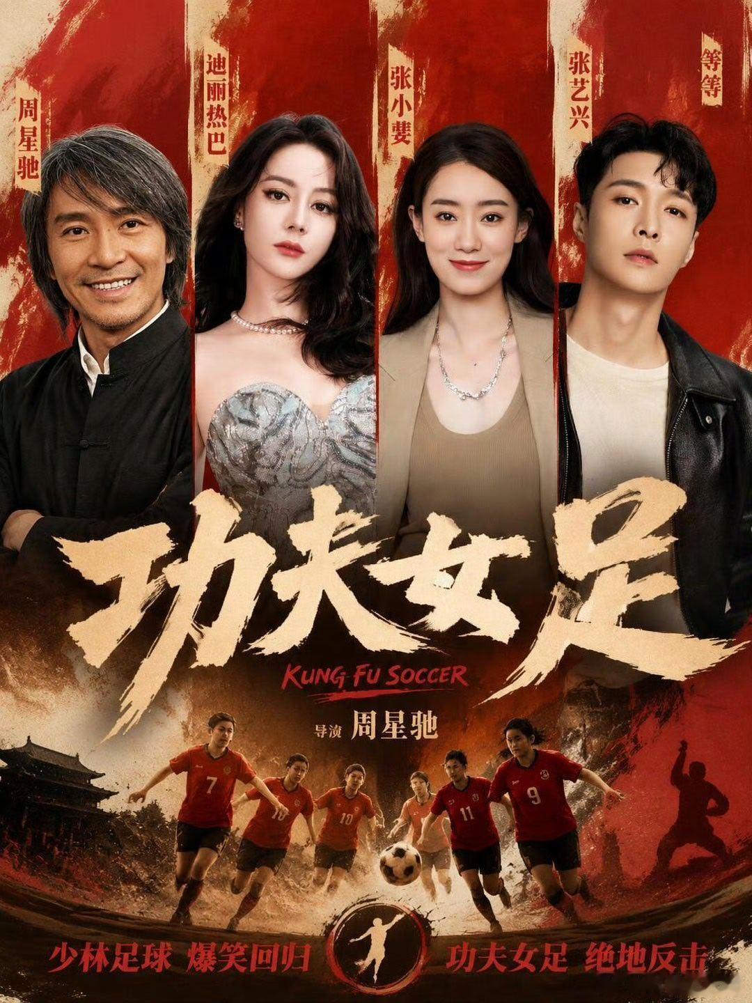 这么说吧，快上映了这几天工作都不想做了 想着看它都没心思工作了 有多少人是这样明