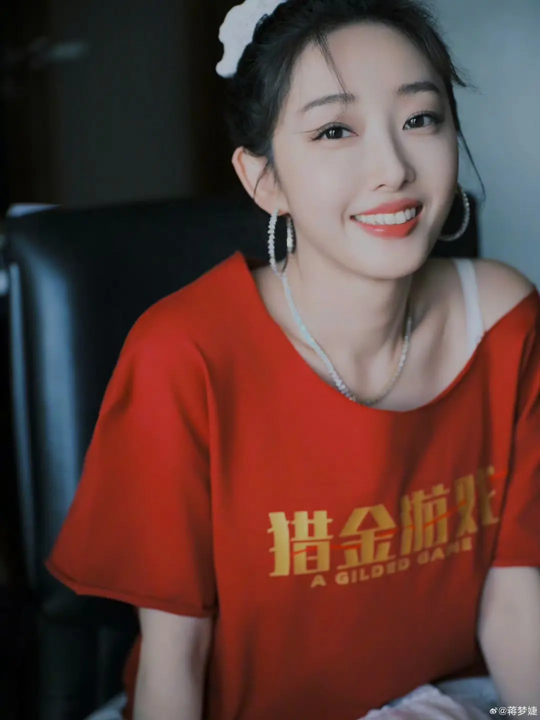 蒋梦婕。新电影推荐刘德华