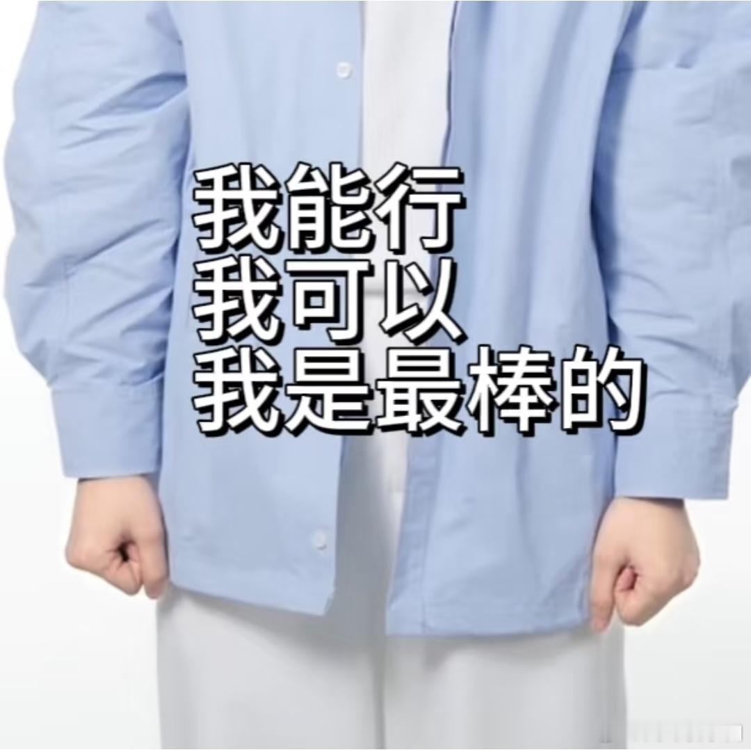 梓渝[超话] 🔮梓渝未来可期🔮新人演员梓渝 日落跌进昭昭星野，人间忽晚，山河