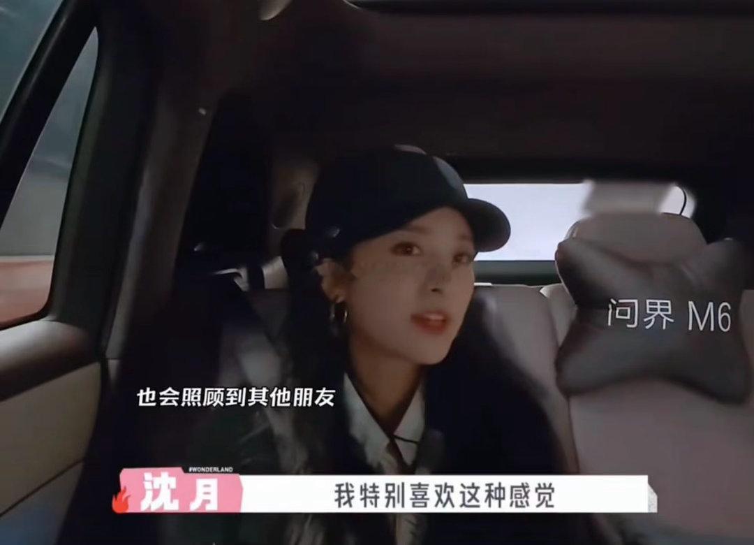 看得出来沈月李嘉琦是真喜欢桃花坞沈月李嘉琦是真喜欢桃花坞桃花坞承载了沈月和李嘉琦