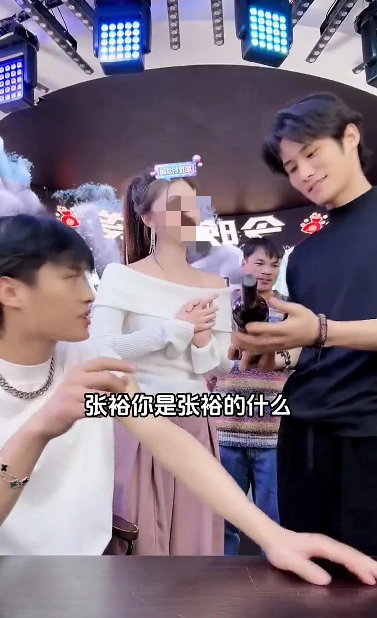 张裕老板的千金曾经去过三只羊直播间？还自称老板的闺女？
     如果说张裕作为