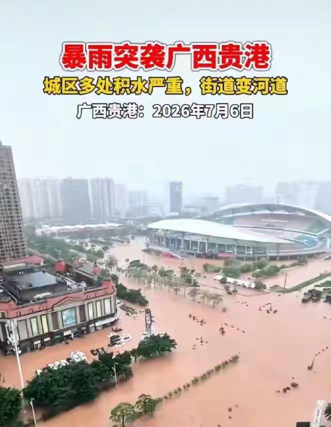 梓渝粉丝为广西灾区筹集捐款梓渝_ 粉丝群体“YUNI”通过北京新阳光慈善基金会为
