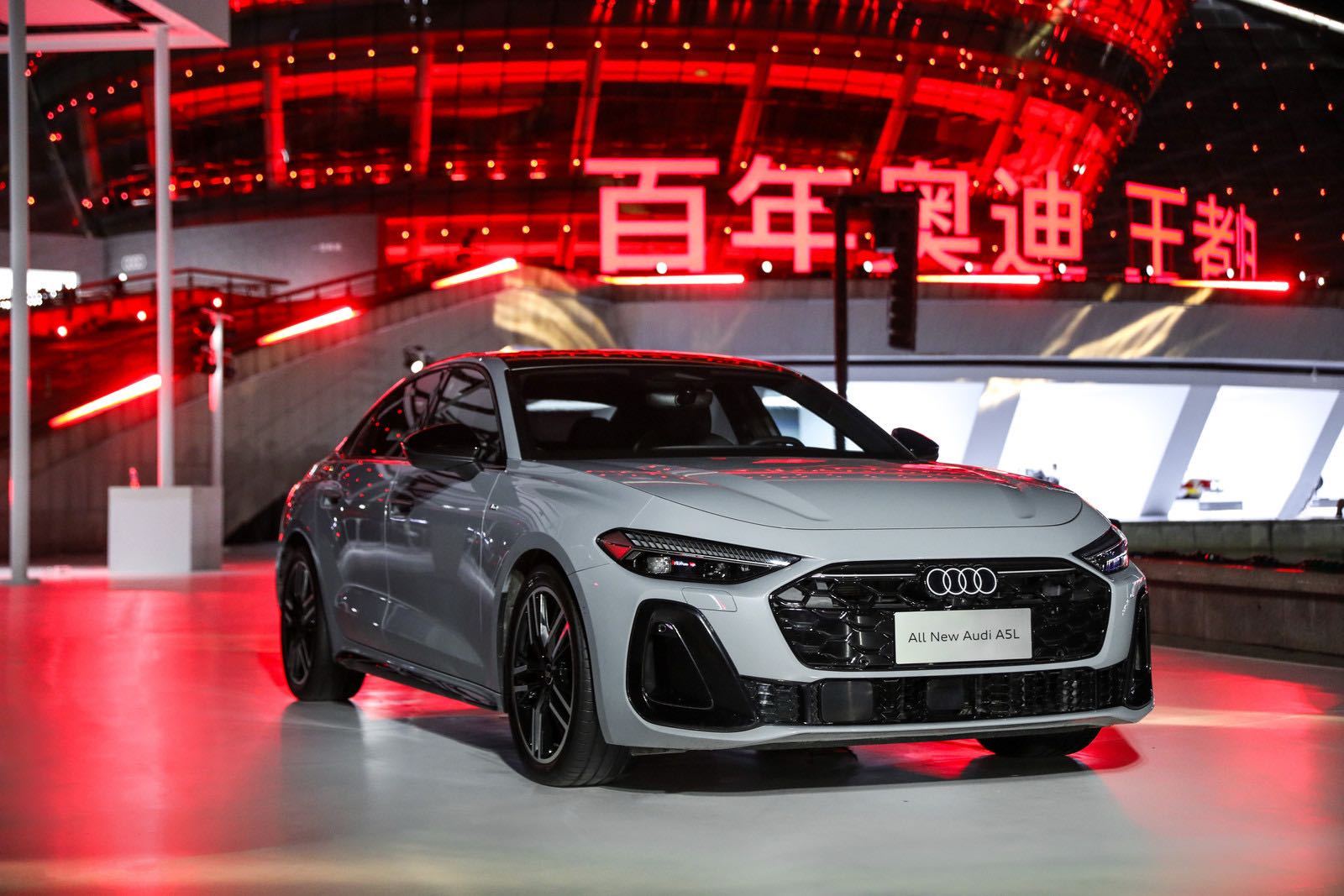 一汽奥迪三台新车上市：全新A5L，价格23.97万起Q6L e-tron ，价格
