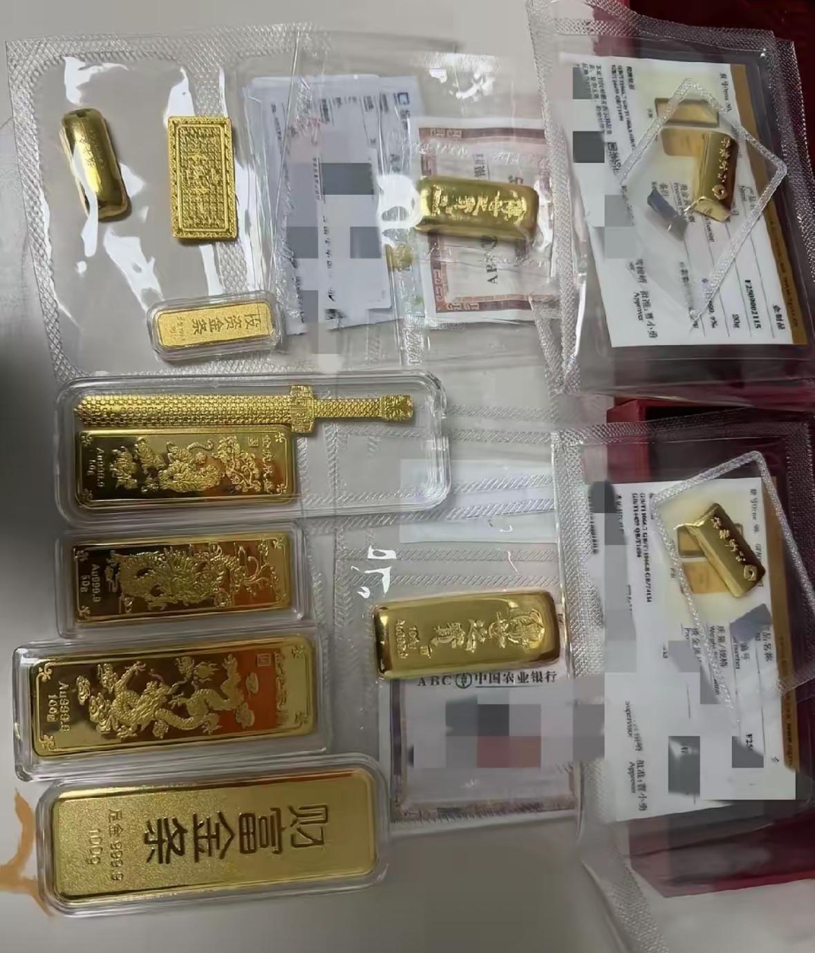 看了今天的金价，
我的血压都快气升高了，
6月3日大盘金价已经跌到了
974一克