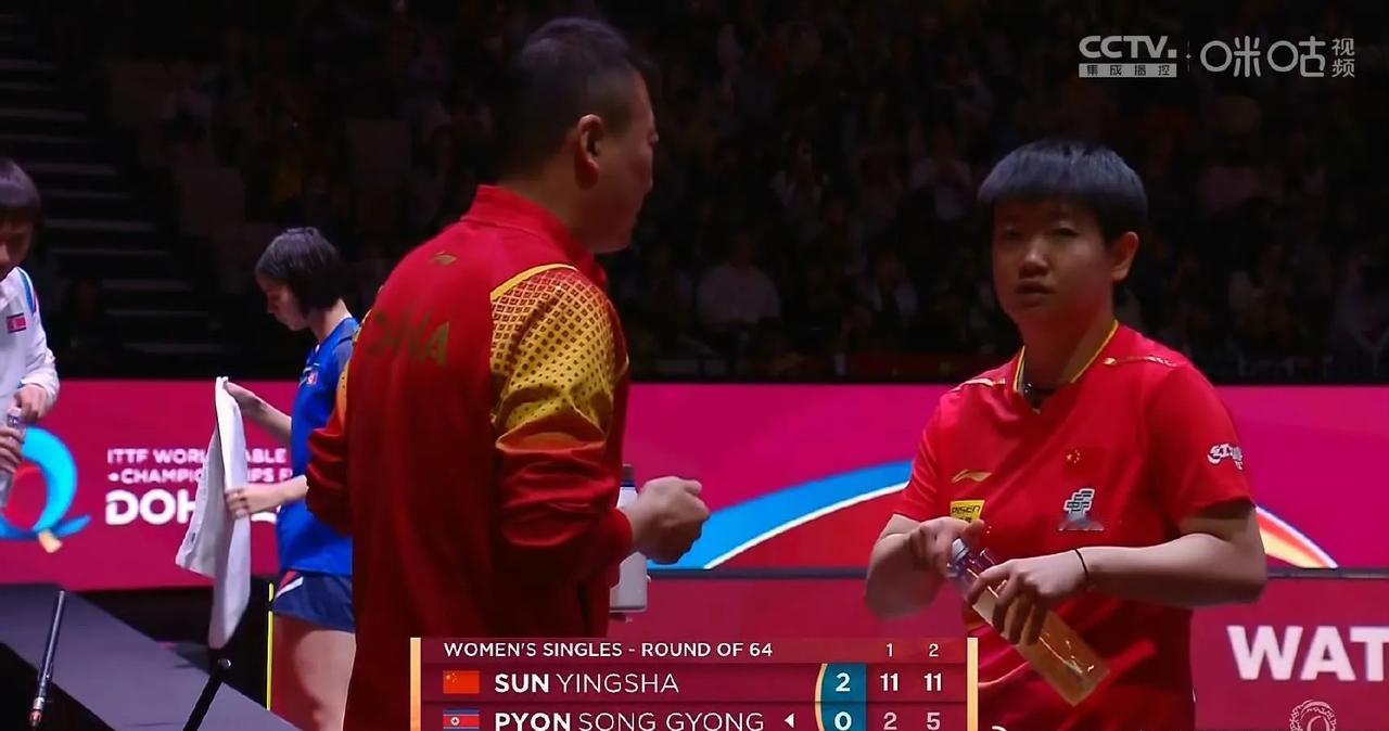 莎手无情，目前2-0横扫[笑哭]！
边松景🇰🇵一直吃发球！
前两局孙颖莎🇨