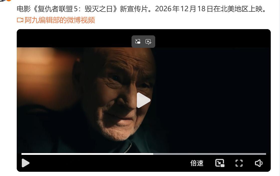 X教授不是死了么不是一个宇宙是么 