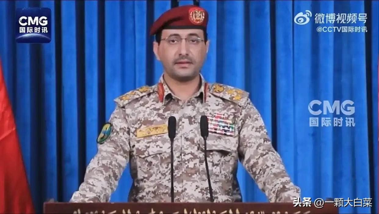 3月28日，也门胡塞武装发射多枚导弹打击以色列重要目标，胡塞武装发言人叶海亚称：