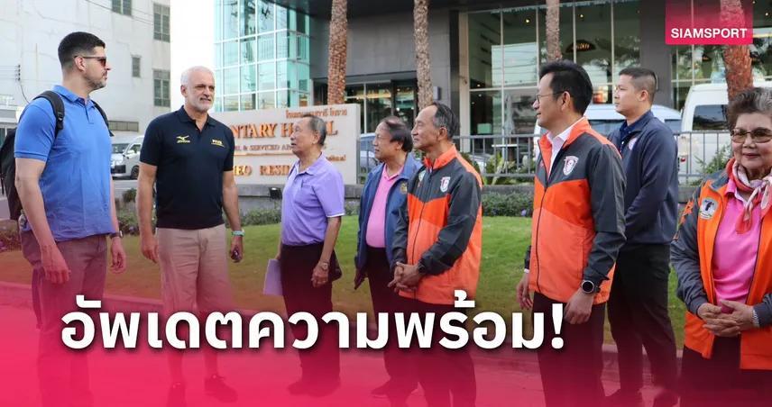 近日，国际排联和世界排球工作组的8名成员访问泰国，检查该国作为2025年世界女子