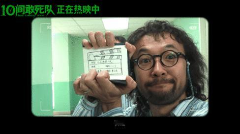 内娱八字最硬的男主全网都在惊叹章小兵的命格强度，霉运绕着走、灾难绕着避，蒋龙演绎