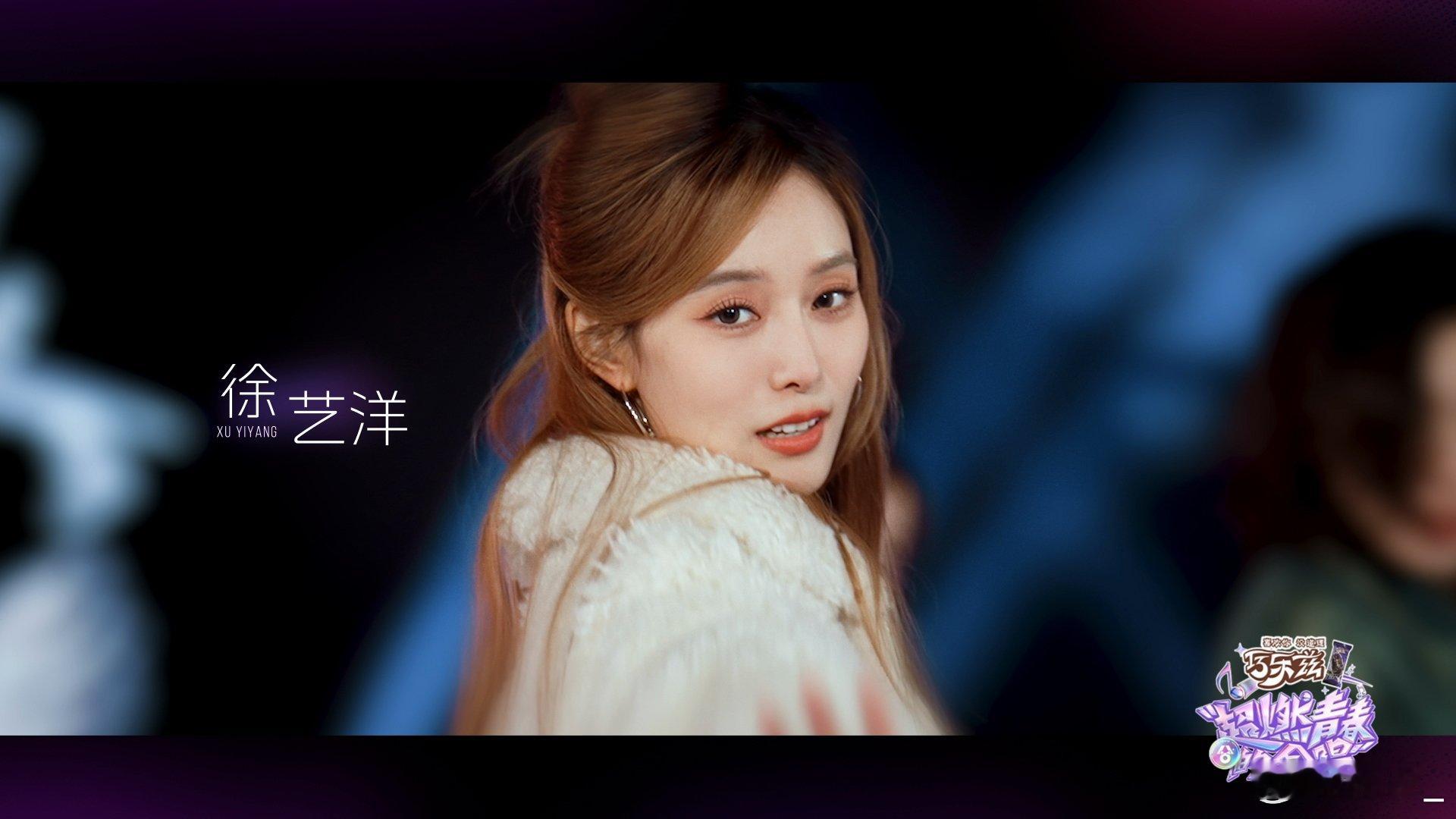 超燃青春的合唱主题曲WeYoung 歌曲风格正确，唱跳人选正确超燃青春的合唱 你