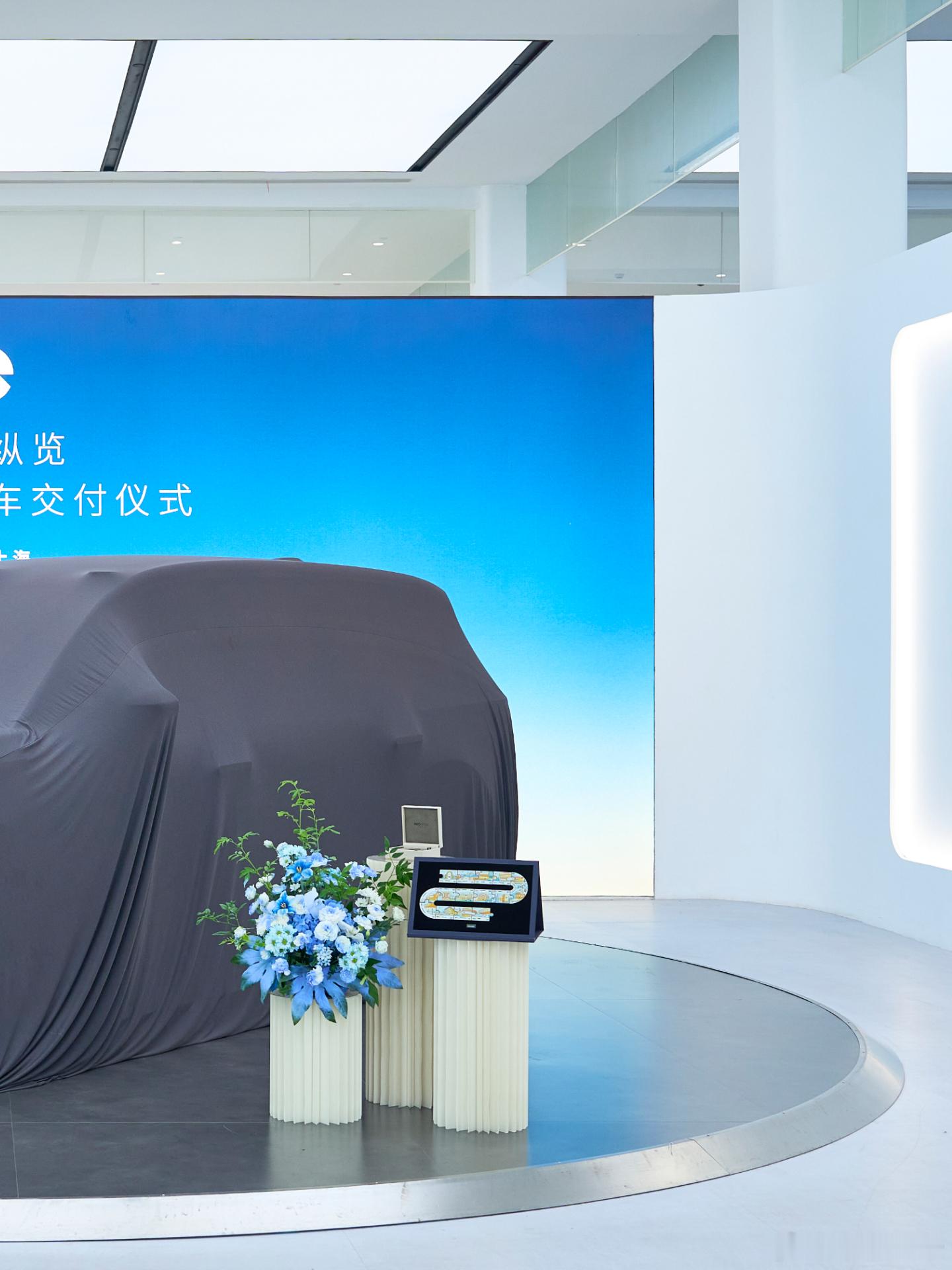 蔚来ES9首席体验官姚明正式提车8月5日，蔚来ES9首席体验官姚明完成提车，现场