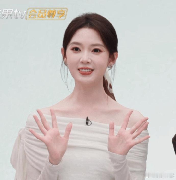 陈瑶一公排名陈瑶一公排名太意难平！零基础练舞练到哭还全开麦，粉丝人气前三却拿这排