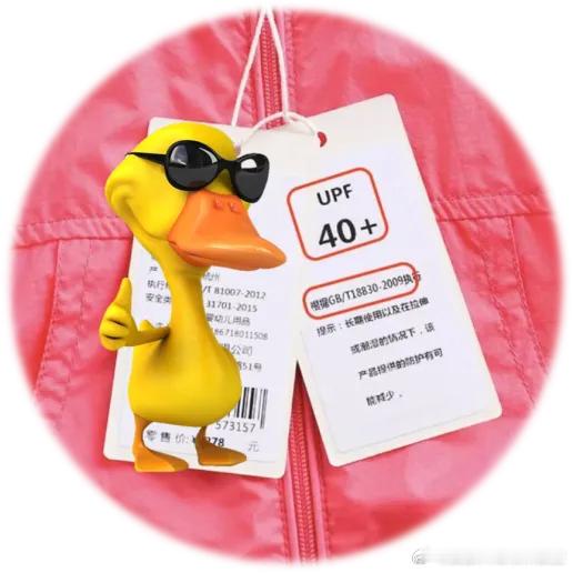 #高价防晒产品真能避免晒黑吗# 防晒能力跟价格没有太大关系。我们挑防晒霜要看SP