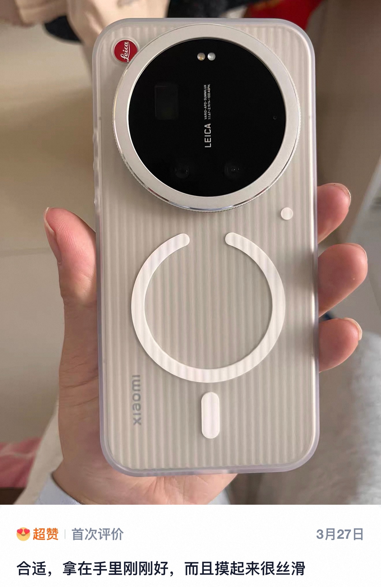 忽然发现，「光栅」这款产品是真的挺“稳”的不知不觉已经快四年了，我们每一代都在开