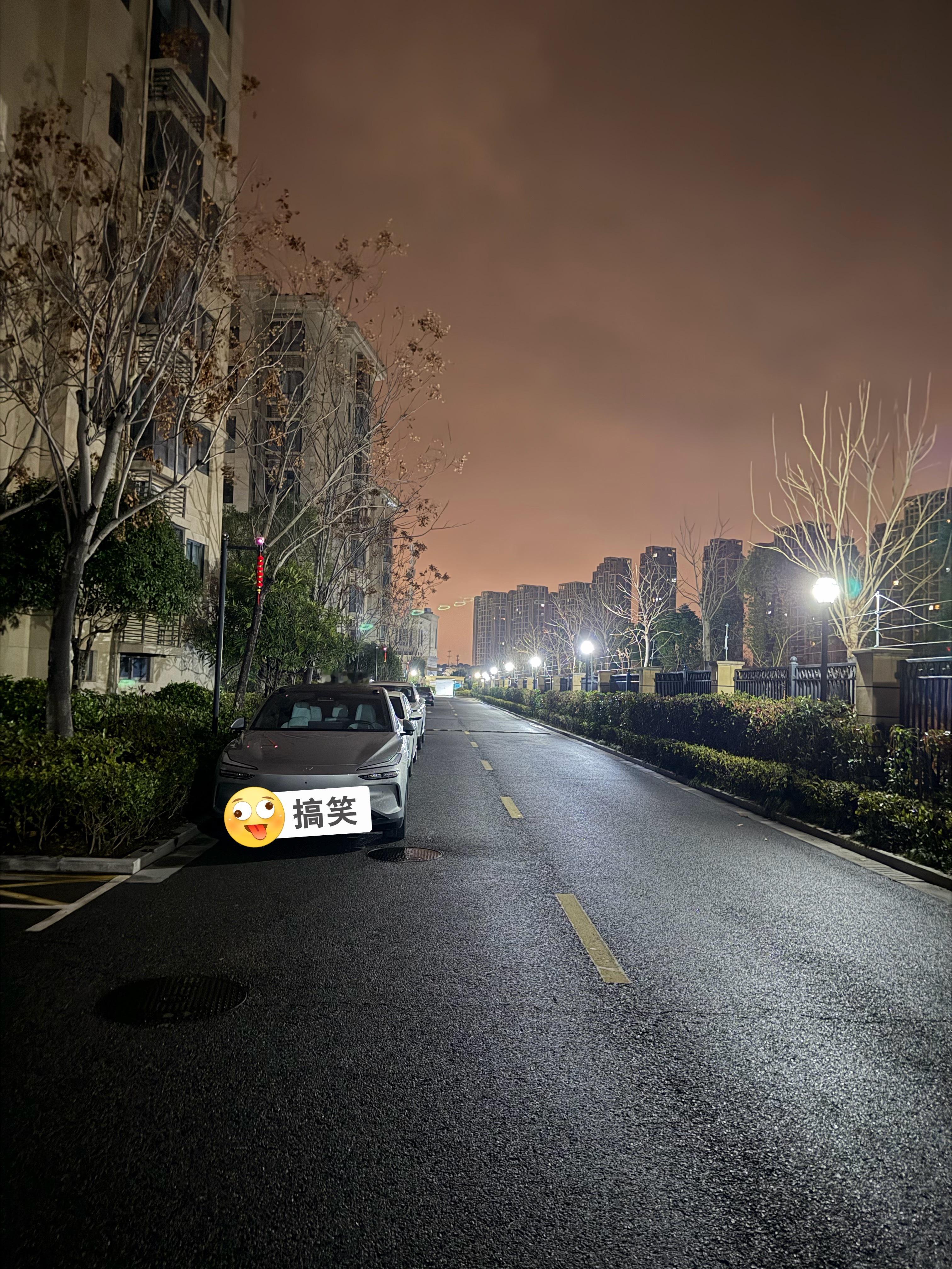 3:40出门这你受的了吗微博贴纸