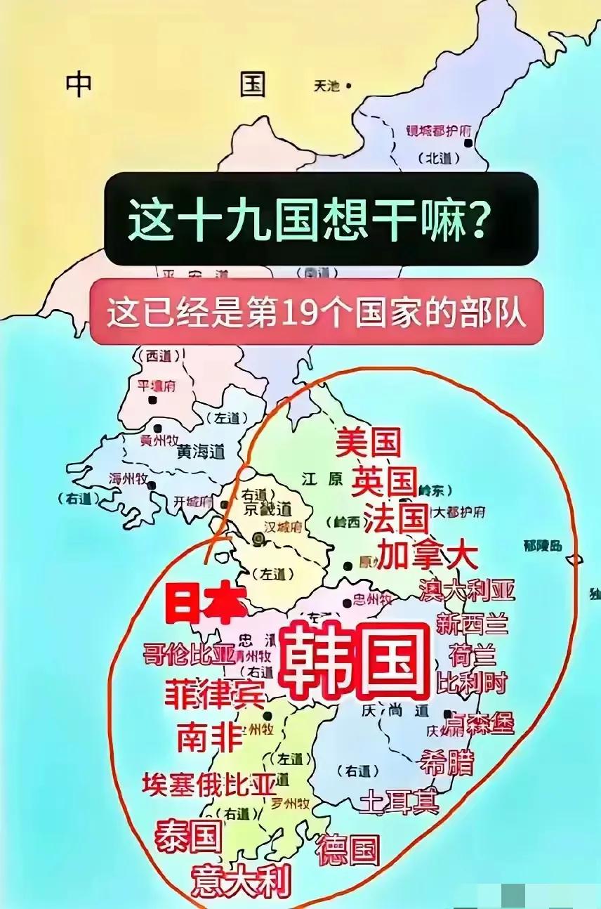 美国让韩国搅动半岛局势，真是一箭双雕！

第一，美国现在被以色列整得只能把兵力、
