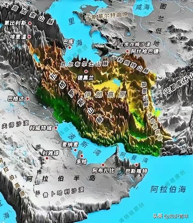 难怪说伊朗是帝国的坟墓，就这地形，谁看谁都会傻眼，谁跟伊朗作对，谁就不好受。所以